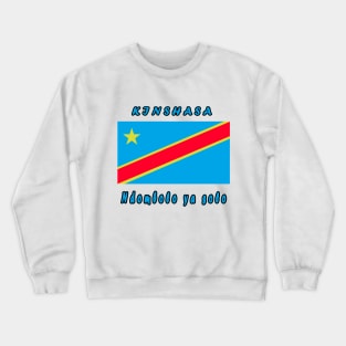 Ndombolo ya solo Crewneck Sweatshirt